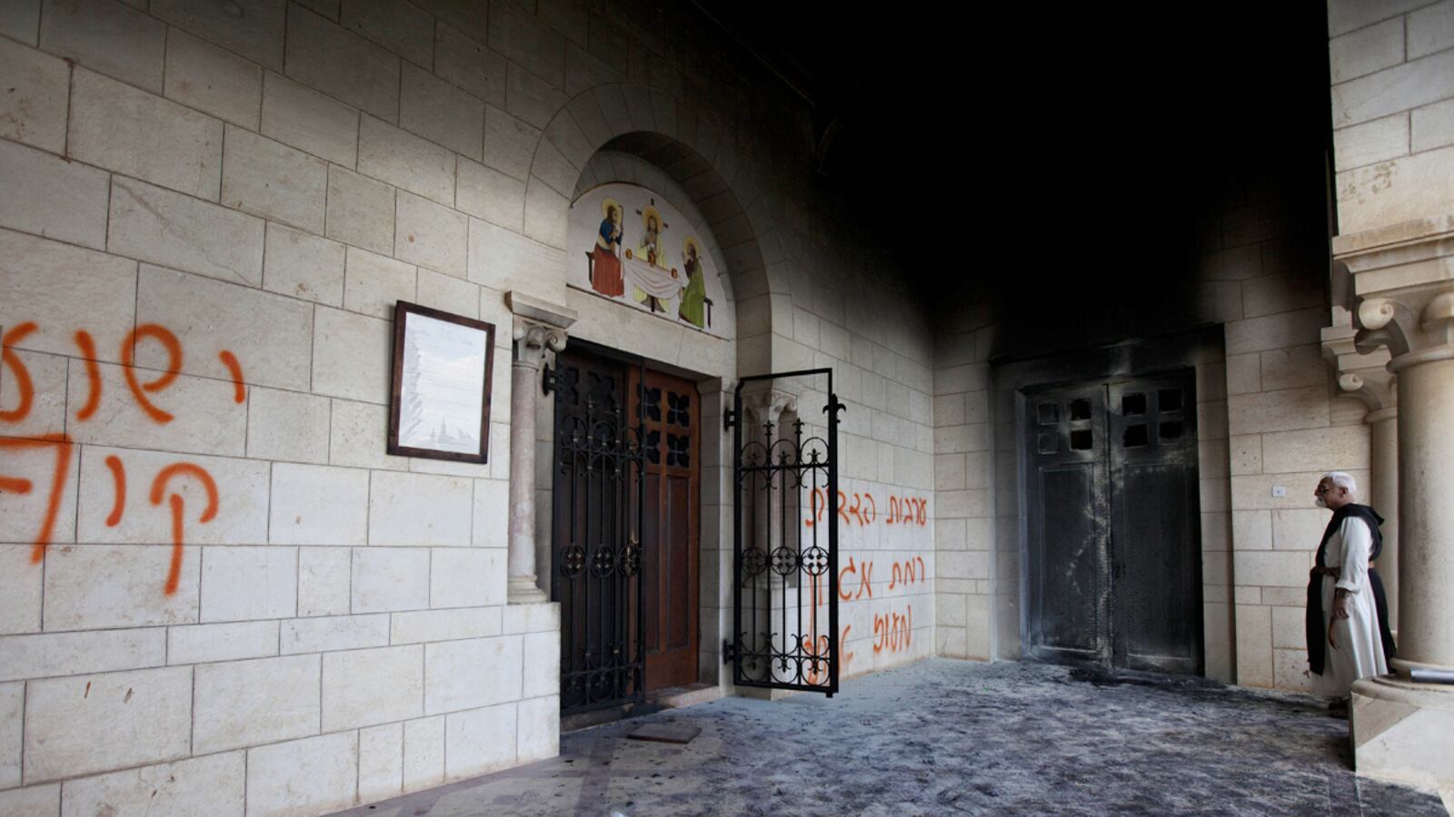 articles/2012/09/09/vatican-official-blasts-extremists-in-israel-after-monastery-attack/israel-monastery-attack-telegraph_xudncg