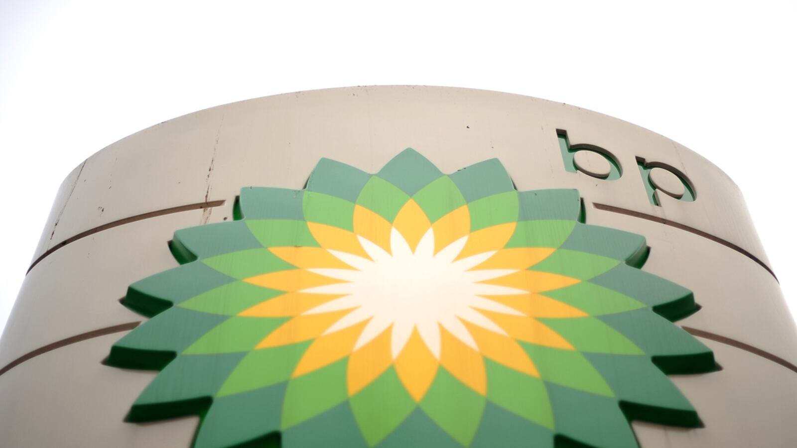 cheats/2012/07/31/bp-reports-1-4-billion-loss/bp-losses-billion-cheat_qvopvm