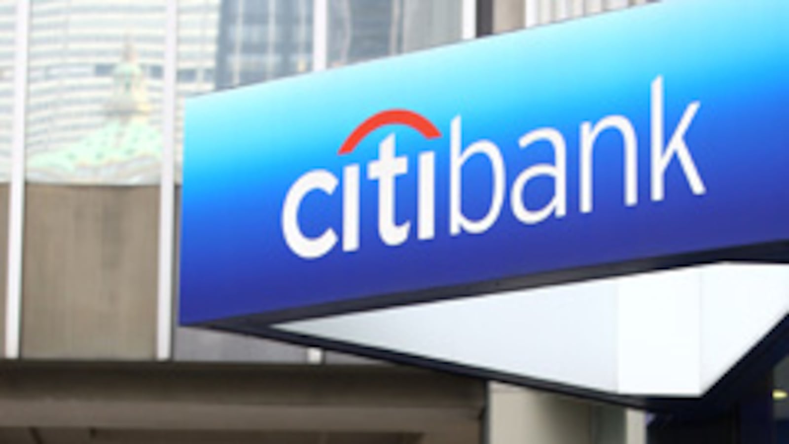 cheats/2008/11/23/citi-us-near-agreement/citibank-397-1_yzyxwt