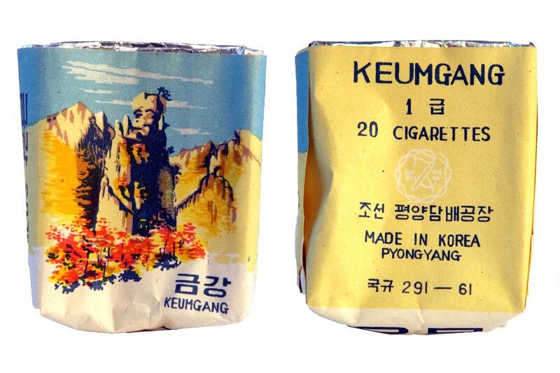 galleries/2014/11/22/papers-please-police-state-cigarettes/141119-cigarettes-22_dttjf9