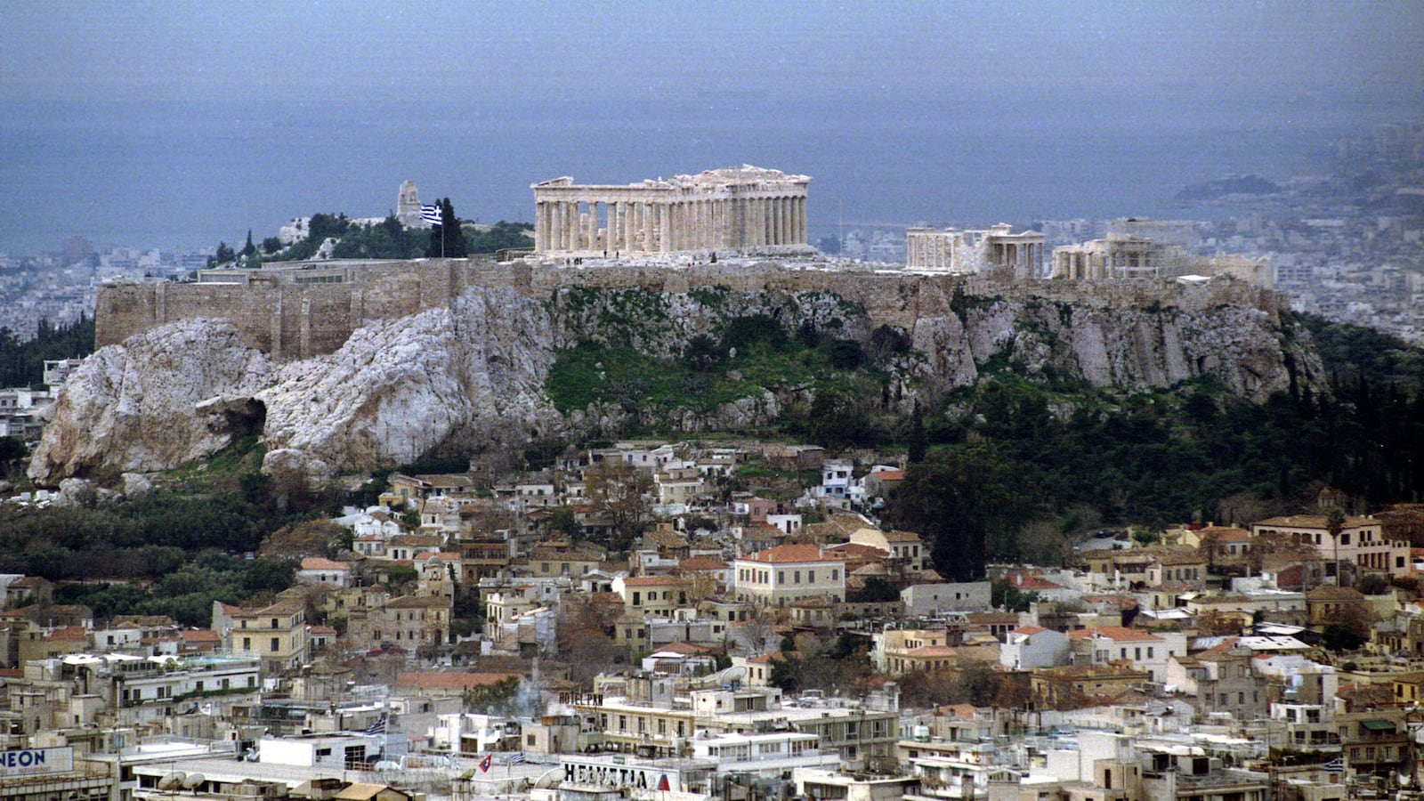 1996-01-19T120000Z_747466650_PBEAHUMSHCO_RTRMADP_3_ATHENS_c6dmrd