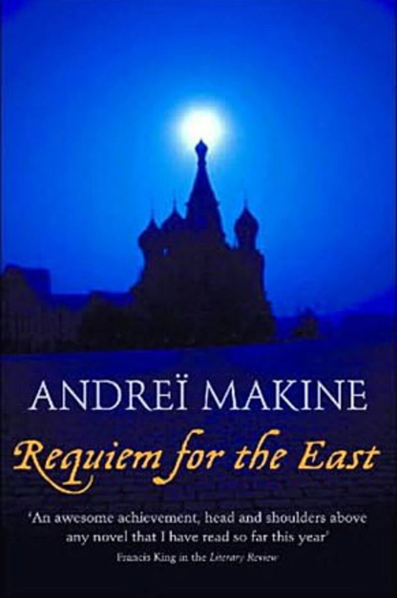 galleries/2009/12/27/overlooked-books-of-the-decade/overlooked-books---requiem-for-the-east_xhlvxz