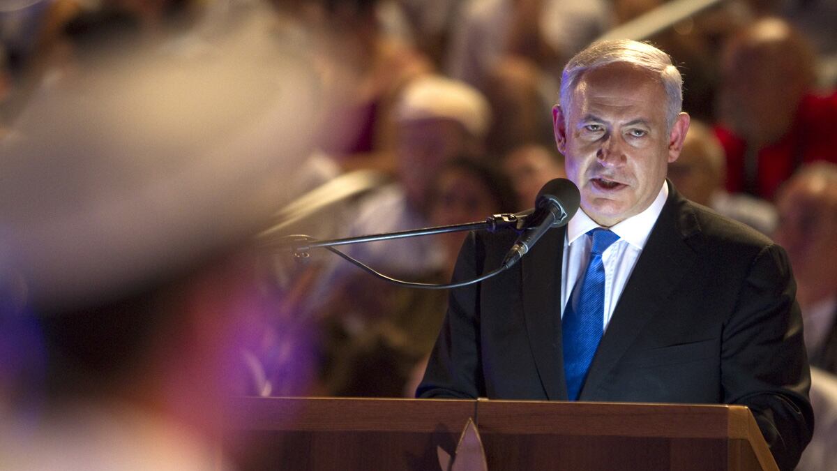 cheats/2011/09/18/netanyahu-u-s-will-stop-palestine/palestine-no-state-cs_zajbif