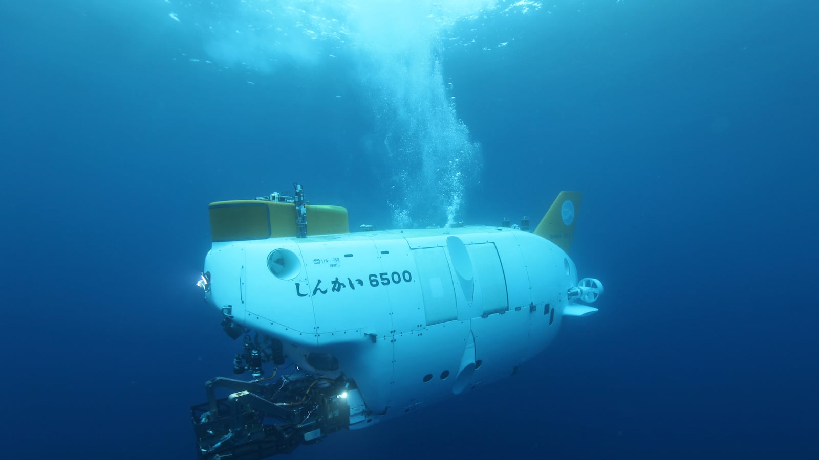 articles/2013/05/10/atlantis-discovered/130509-roug-atlantis-tease_xvolfo