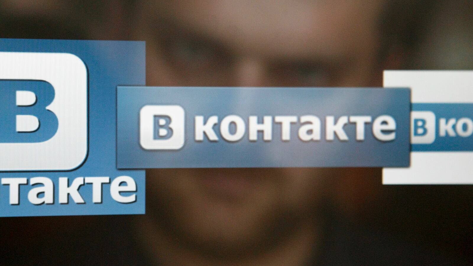 171207-vkontakte-trump-campaign-overture-cheat_ucaqbp