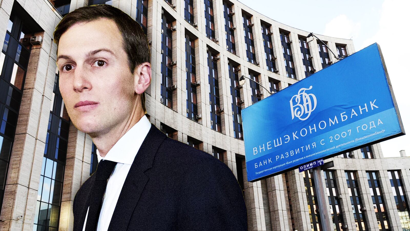 articles/2017/03/28/jared-kushner-tempted-by-russia-s-bank-of-spies/170328-weiss-kushner-russian-bank-tease_f8ycgx
