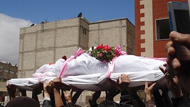 cheats/2011/04/25/white-house-mulls-syria-sanctions/syria-revs-up-crackdown_obgayp