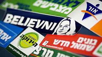 articles/2009/02/07/yes-israel-can/rindsberg-obibi_12696_dck5we