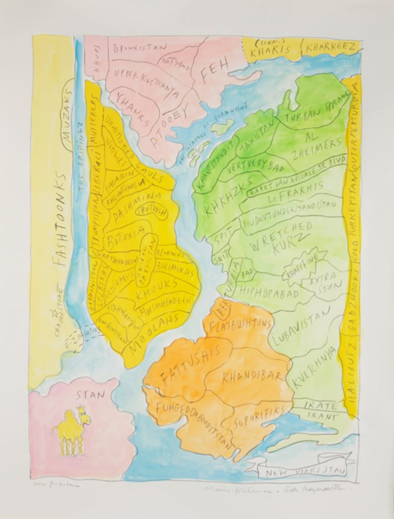 galleries/2011/05/10/maira-kalman-at-the-jewish-museum/maira-kalman-jewish-museum-07_sdnksl