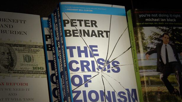 articles/2012/03/30/my-response-to-bret-stephens/tablet-mag-beinart-book_tnvglj