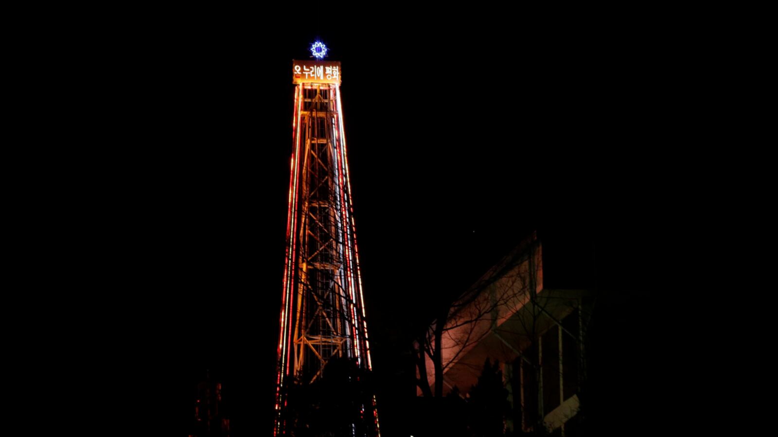 cheats/2012/12/24/n-korea-admonishes-south-over-christmas-tower/south-korea-provocative-tree_xku8my