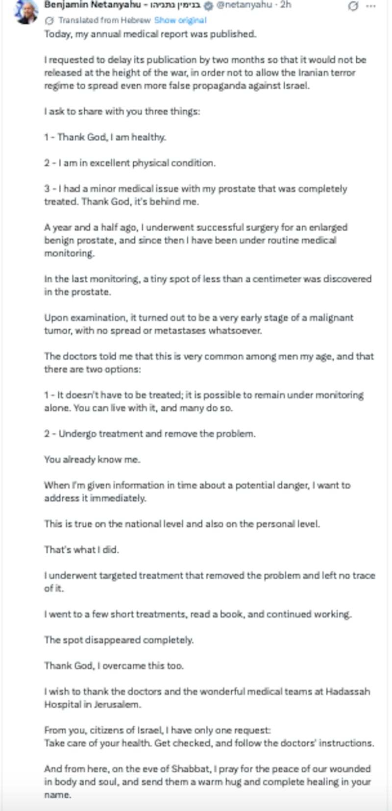 Benjamin Netanyahu/X