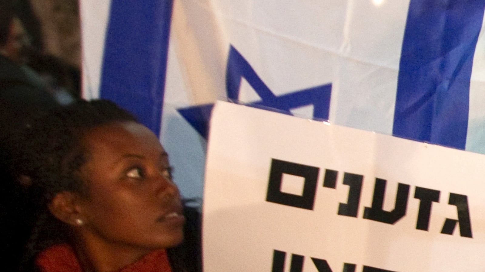 articles/2013/01/28/israel-s-ethiopian-birth-control-story-reflects-a-broader-problem/ethiopianwomaninisrael-openz_yorpeo