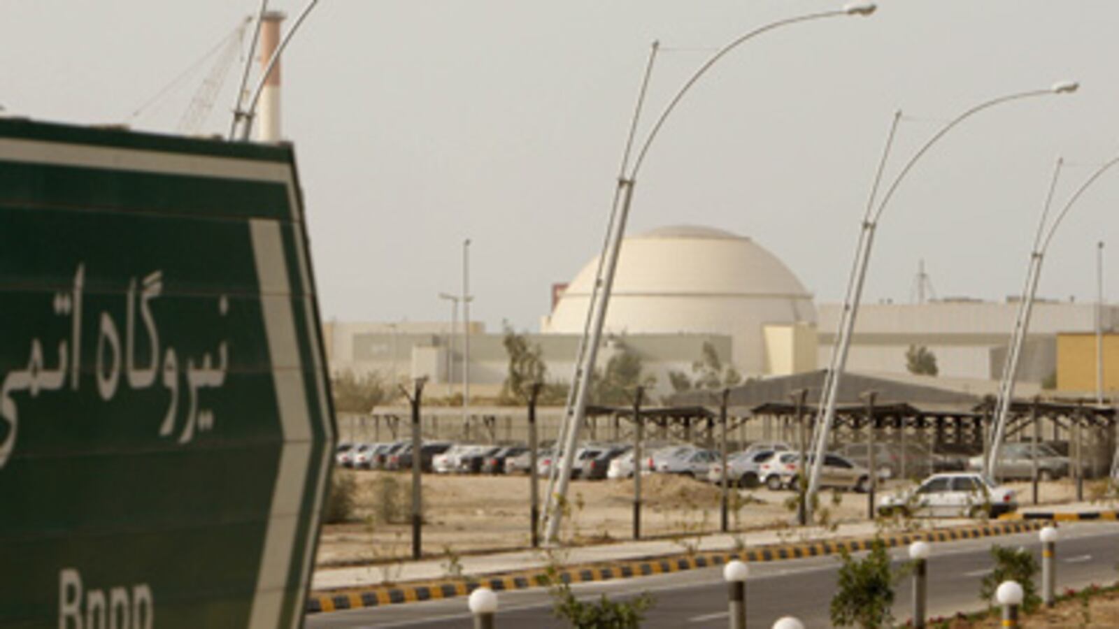 cheats/2012/01/15/iran-warns-arabs-on-sanctions/iran-nuclear-2_lo3zcr