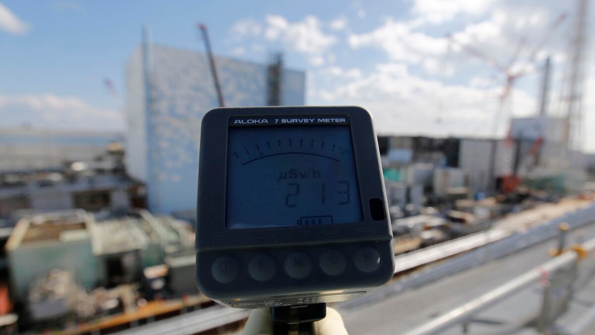 cheats/2016/02/29/fukushima-execs-charged-with-negligence/160229-fukushima-cheat_howz5z