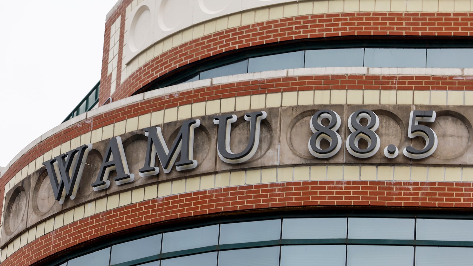 The headquarters for radio station WAMU 88.5 is seen on February 23, 2024 in Washington, DC