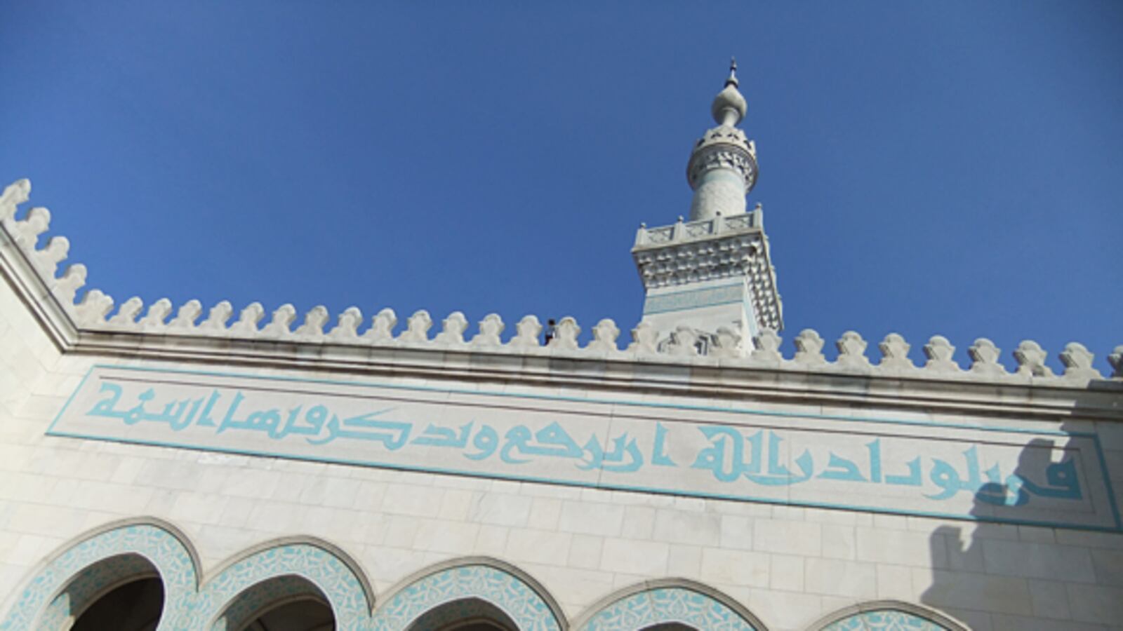 galleries/2010/02/24/let-these-women-pray/mosque-protest-9_j49cvx