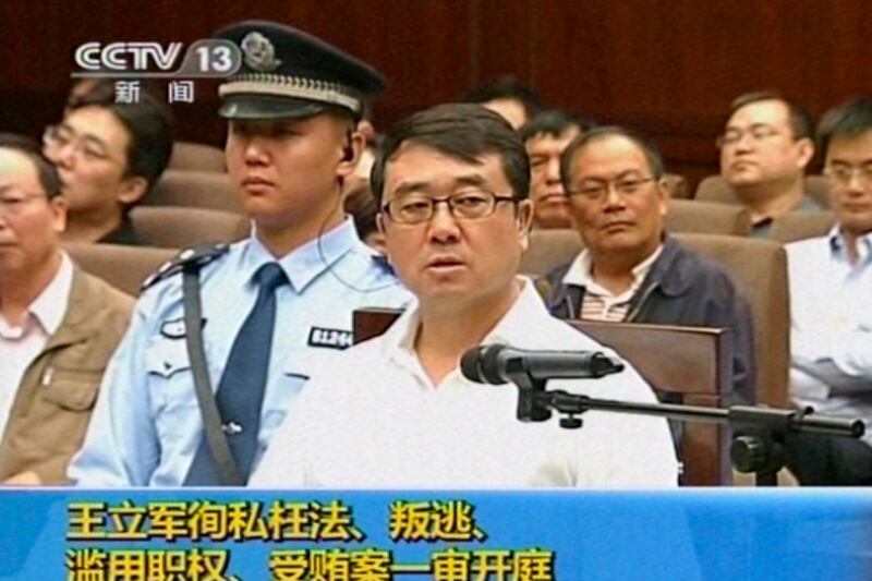 articles/2012/09/24/wang-lijun-s-15-year-sentence-may-clear-way-for-china-s-leadership-transition/wang-lijun-verdict-hewitt_mhravh