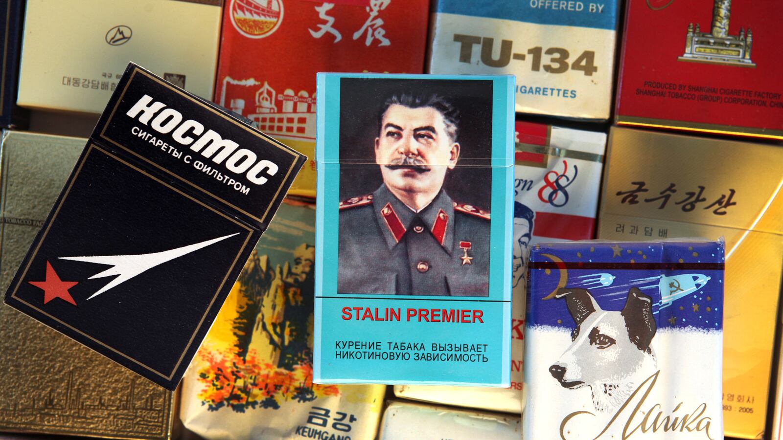 galleries/2014/11/22/papers-please-police-state-cigarettes/141119-cigarettes-tease_tyv5ex