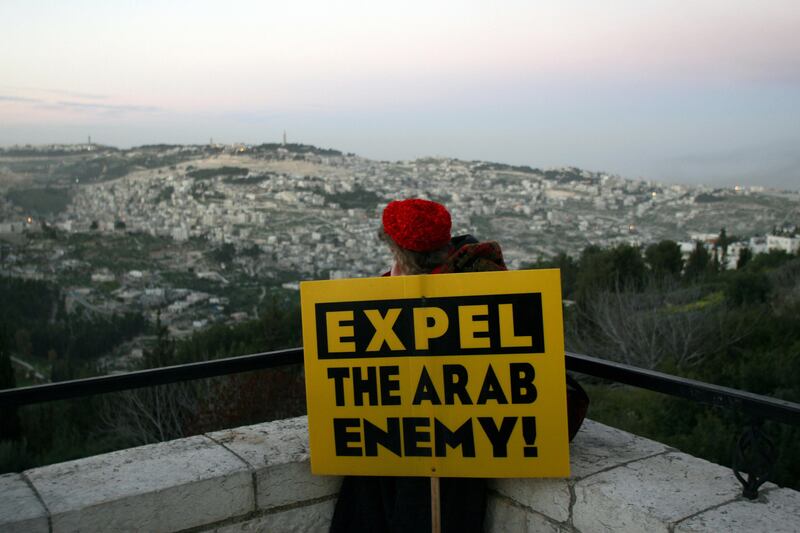 articles/2013/07/08/what-if-israeli-would-be-lynchers-were-palestinians/expel-arabs-openz_ubm3nq