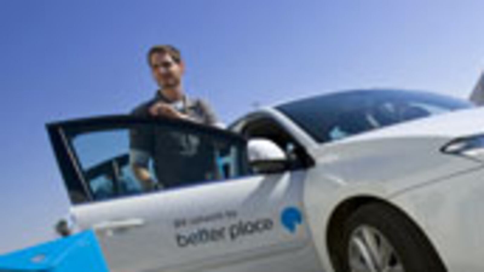articles/2010/08/10/better-place-electric-cars-a-test-drive-in-tel-aviv/powers-better-place_115284_szqp9a