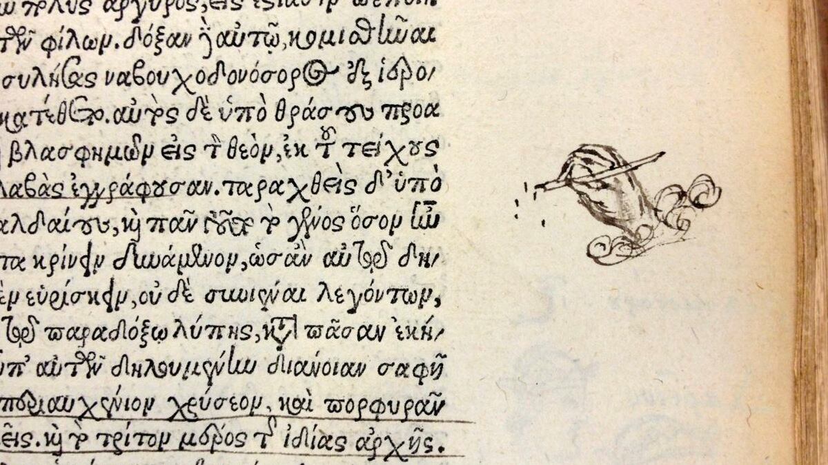 articles/2013/11/06/elizabethan-marginalia-is-the-daily-pic-by-blake-gopnik/marginalia-daily-pic_tadidp