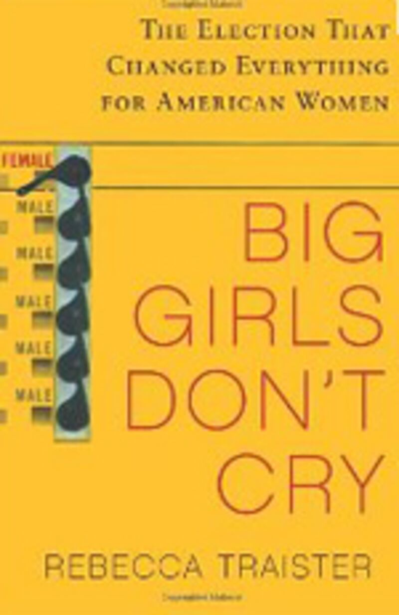 articles/2010/09/17/david-rakoff-sara-paretsky-and-other-hot-reads/hot-reads-917---dont-cry_fabdpp