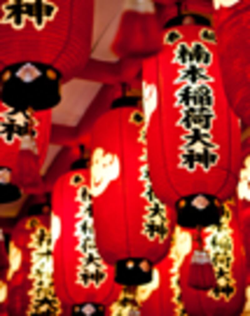 articles/2011/03/03/fresh-picks-by-franccedilois-payard/fresh-picks---payard---destination_t0chcz