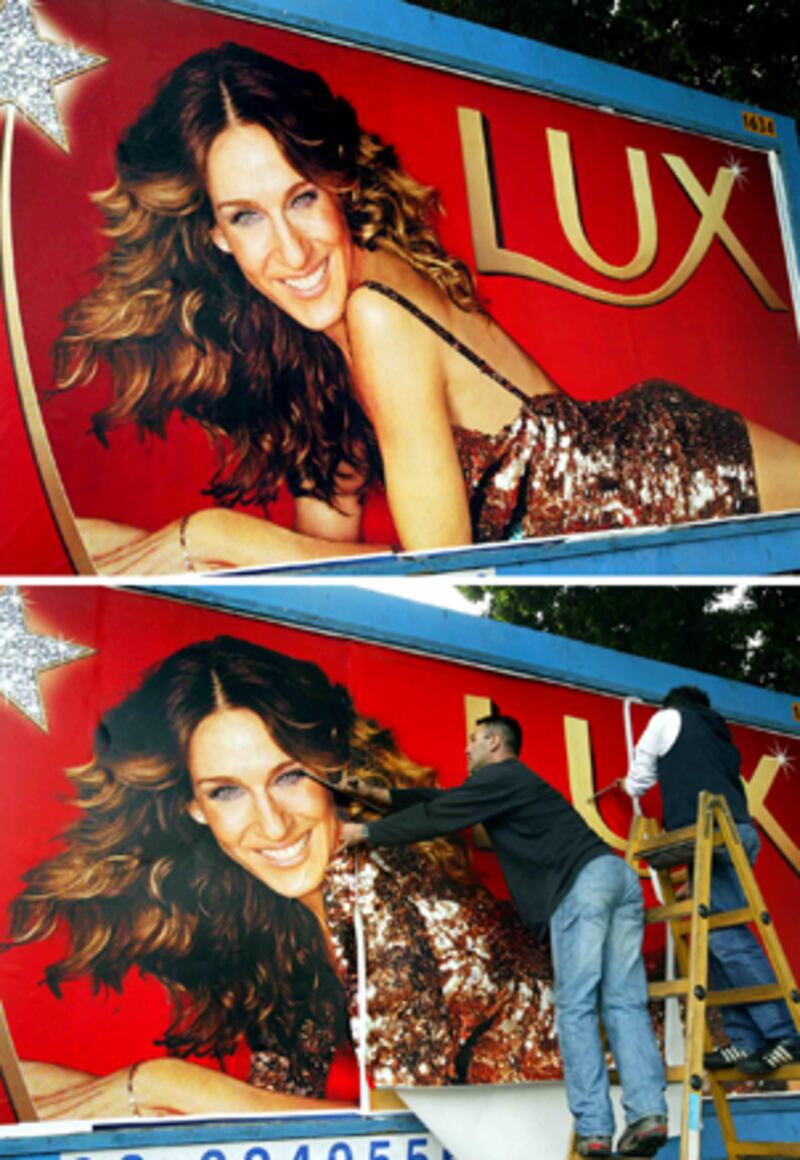 galleries/2011/05/09/ultra-orthodoctored-photos/photoshopped-women---sjp_wh8lkb