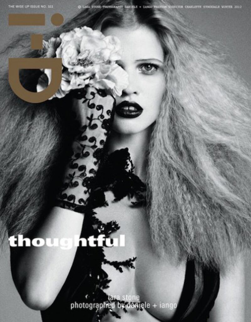 articles/2012/12/18/vice-buys-i-d-magazine-seeks-to-expand-fashion-presence/vice-buys-i-d_hyva63