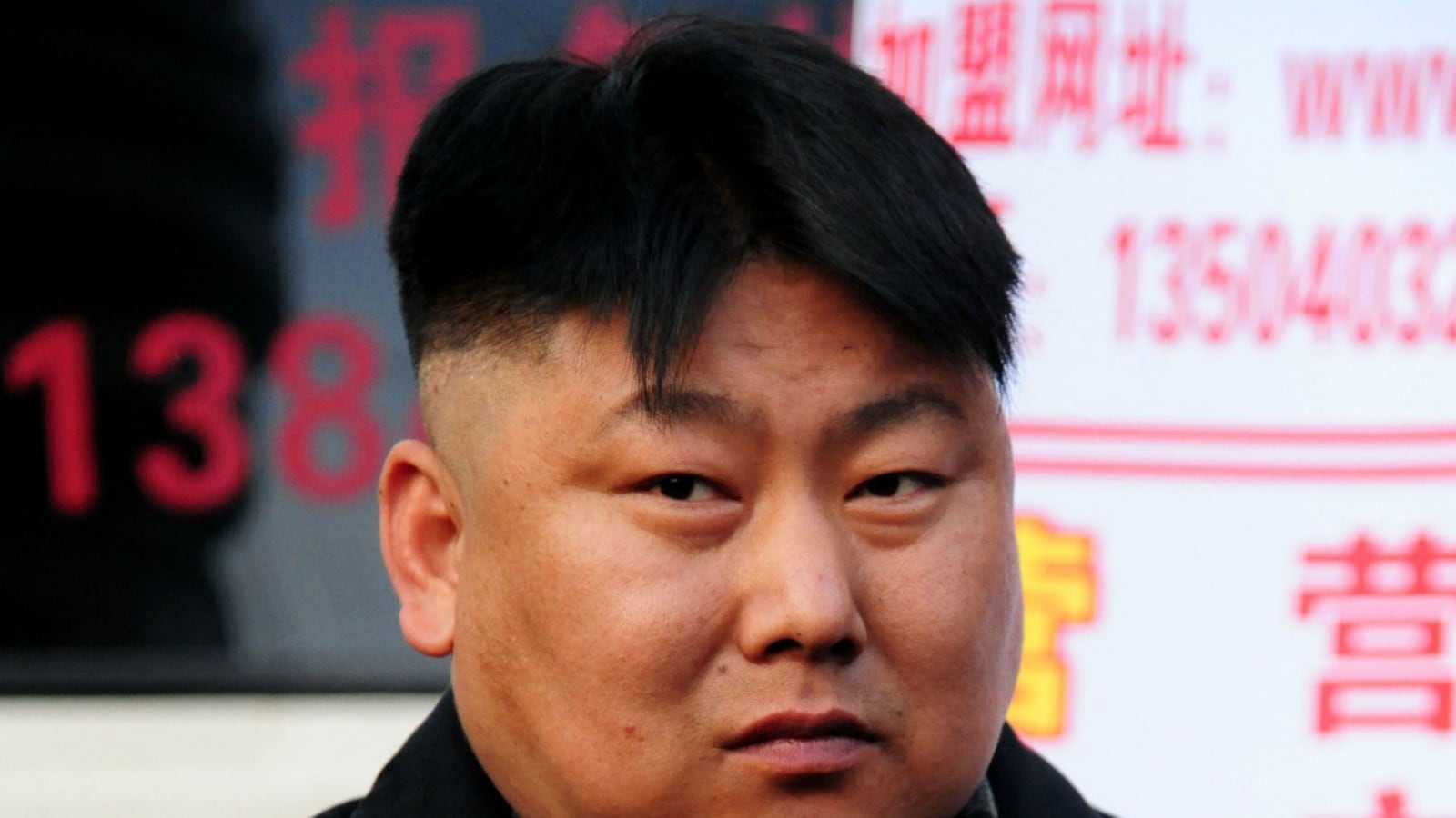 cheats/2014/09/26/n-korea-acknowledges-leader-s-illness/140926-kim-jong-un-cheat_km6n6t