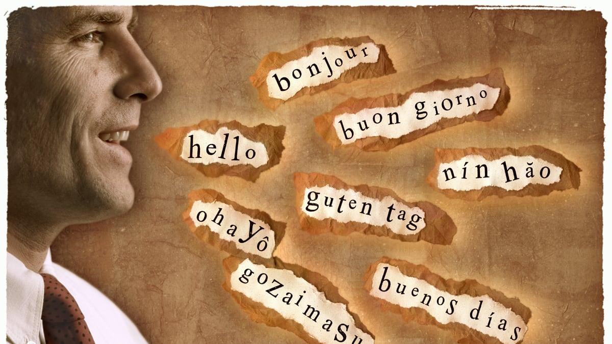 articles/2012/01/10/adventures-with-an-extreme-polyglot-excerpt-from-babel-no-more/babel-multiple-languages-erard_ujoskz