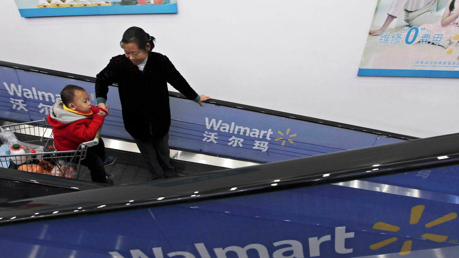 cheats/2014/01/02/walmart-recalls-donkey-meat/140102-china-donkey-walmart-cheat_jtxs11