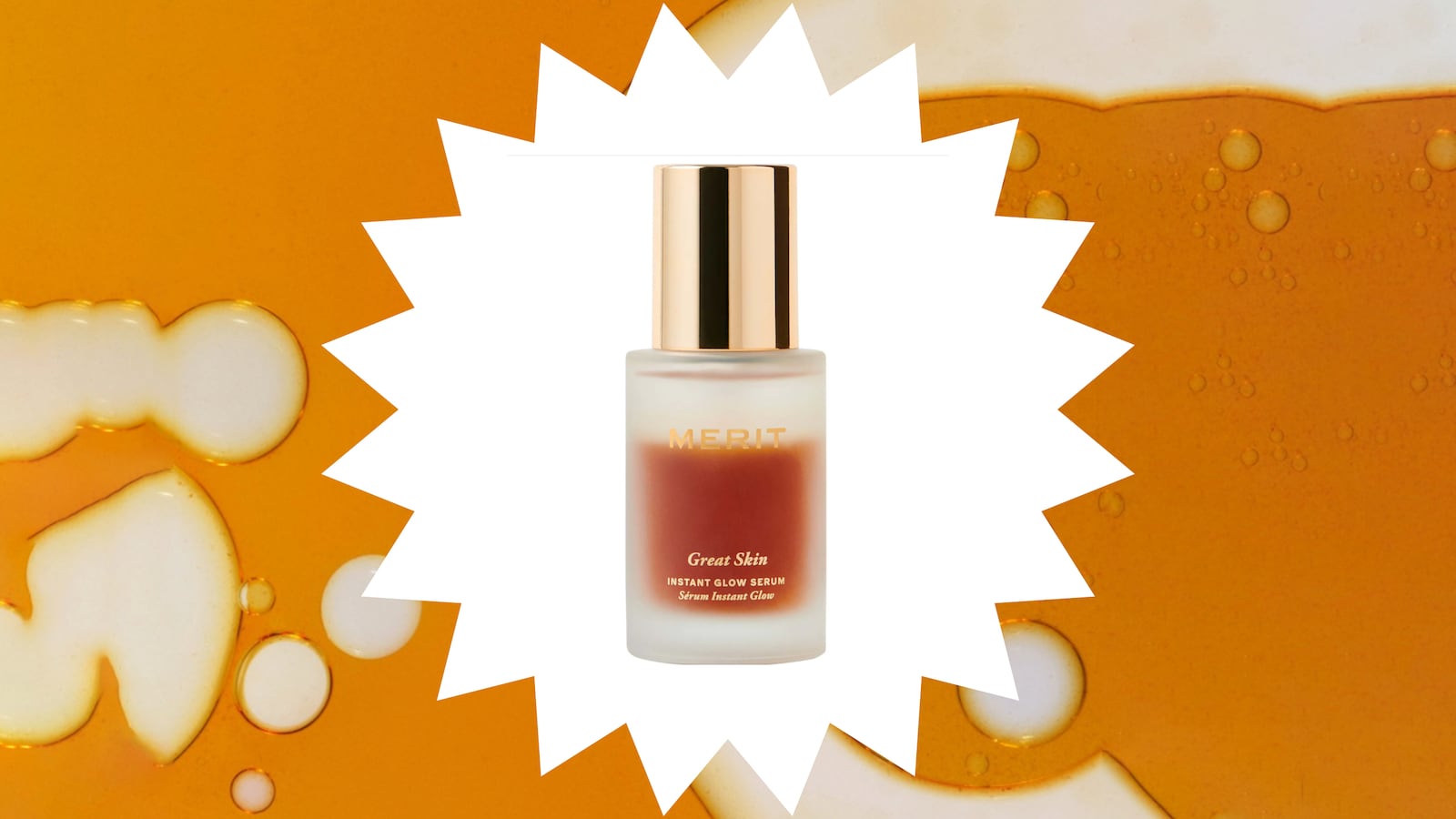 Merit Beauty Great Skin Instant Glow Serum Review 2023