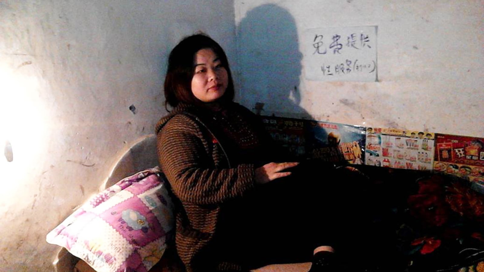 articles/2012/07/31/china-s-sex-worker-warrior-ye-haiyan-fights-for-prostitutes-rights/china-sex-worker-mooney_dpjsy5