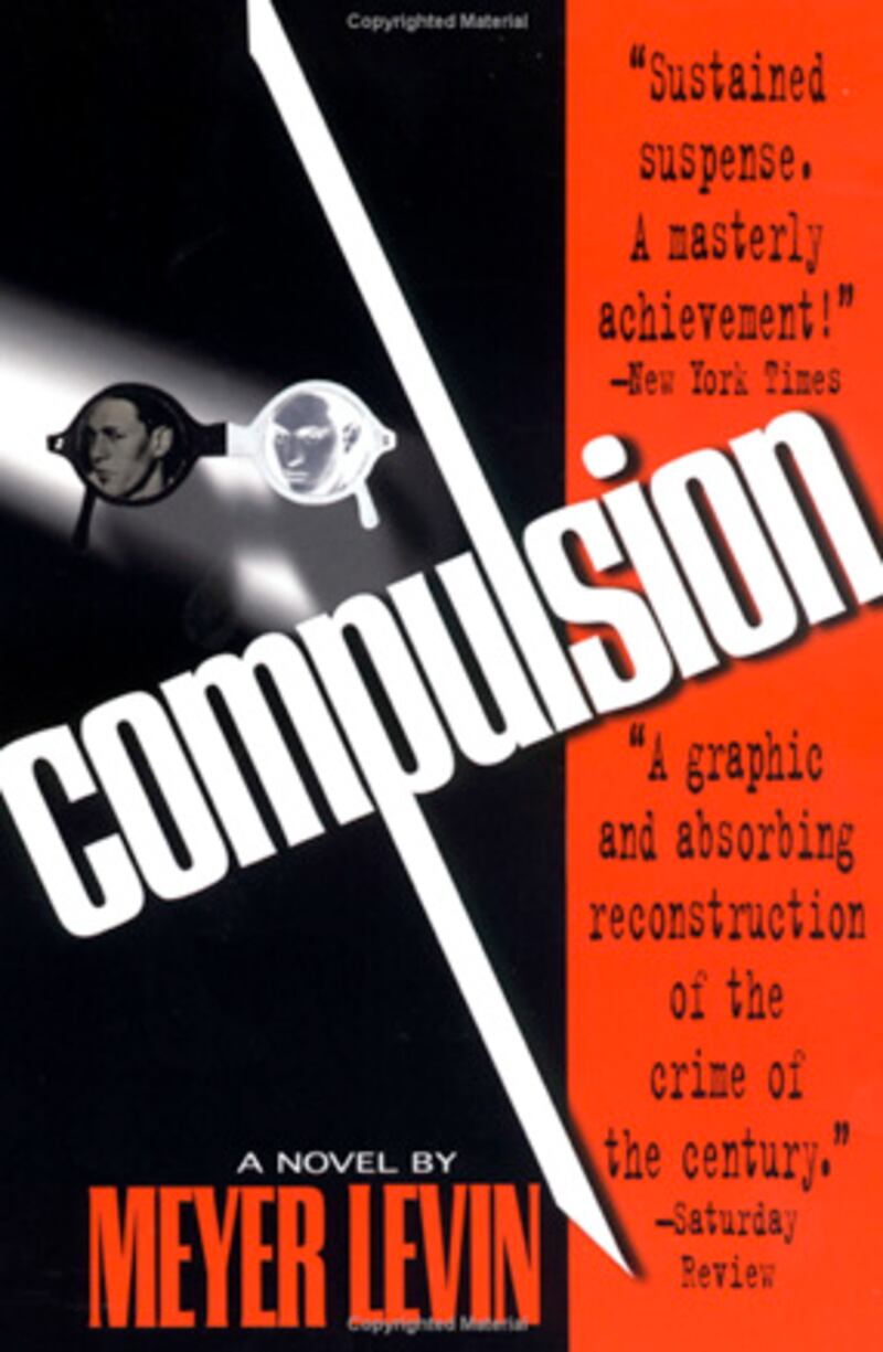 galleries/2009/09/21/james-ellroy-book-bag/ellroy-book-bag---compulsion_hbsjol