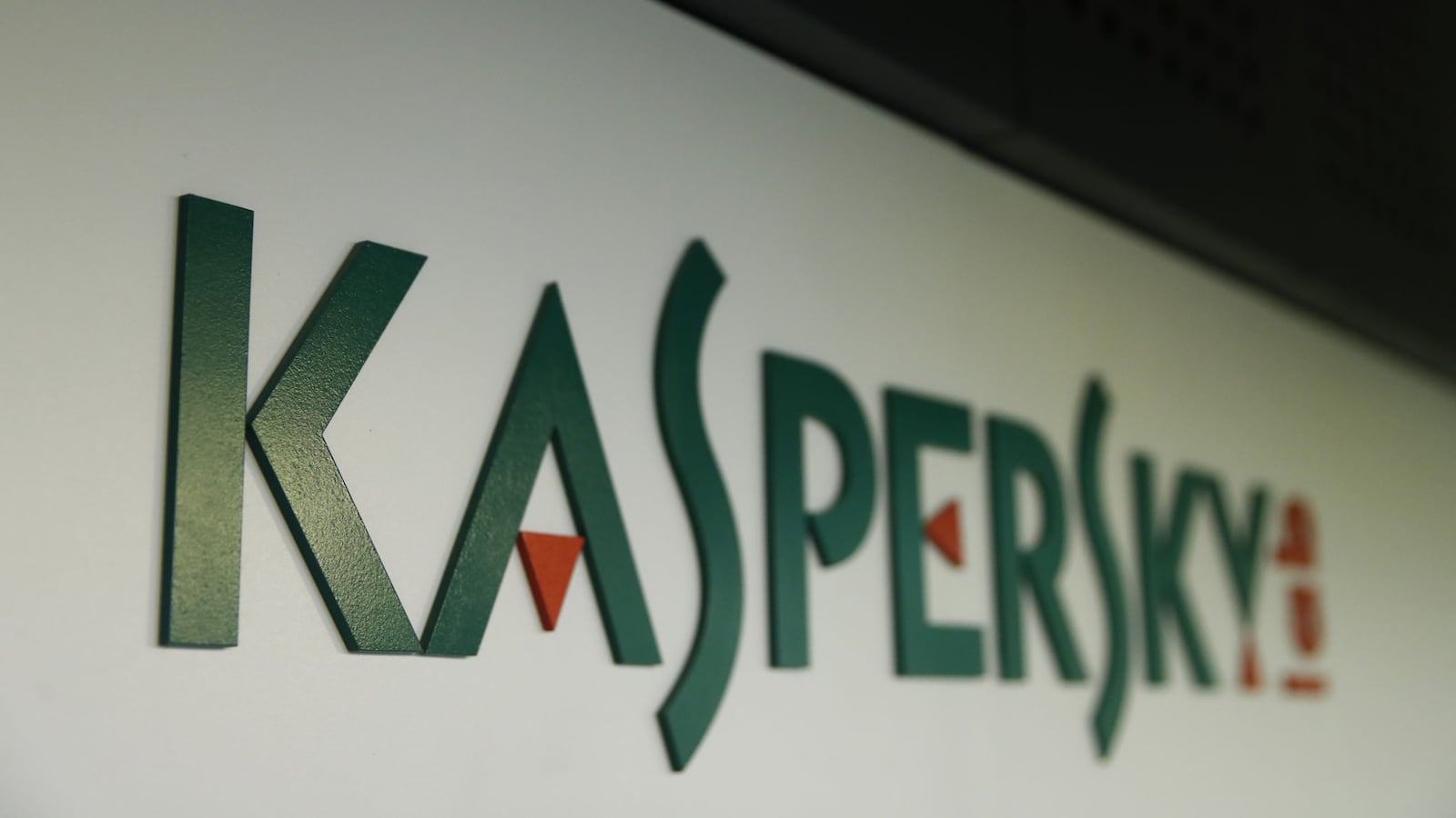 Kaspersky_co6qz8