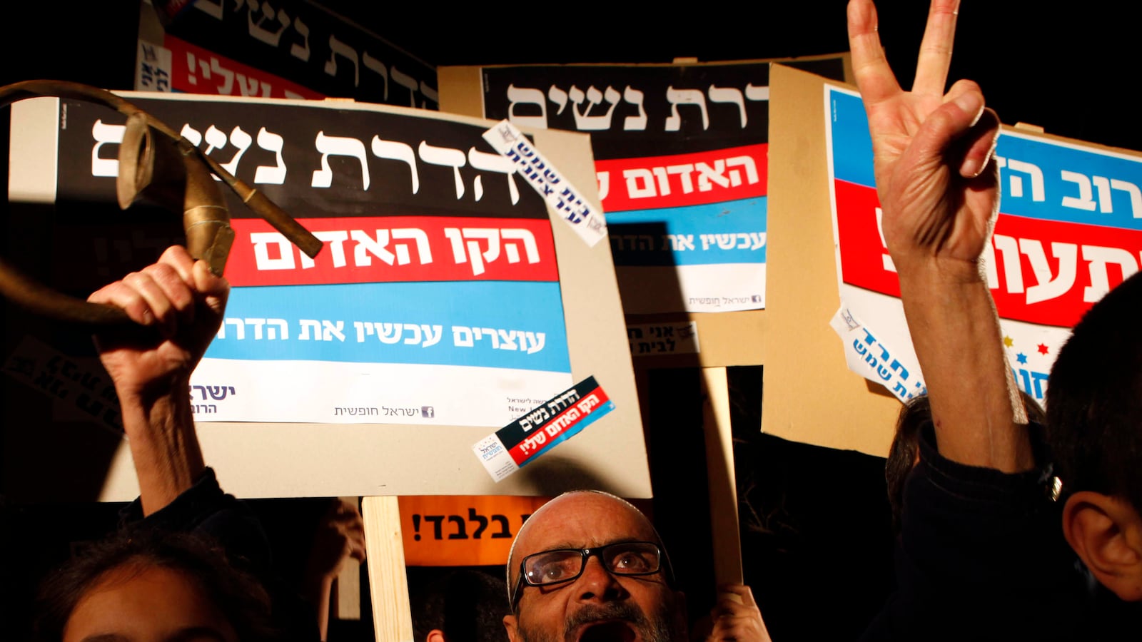 articles/2012/03/15/zionism-meet-feminism/a-jewish-feminist-zsquare_y18unr