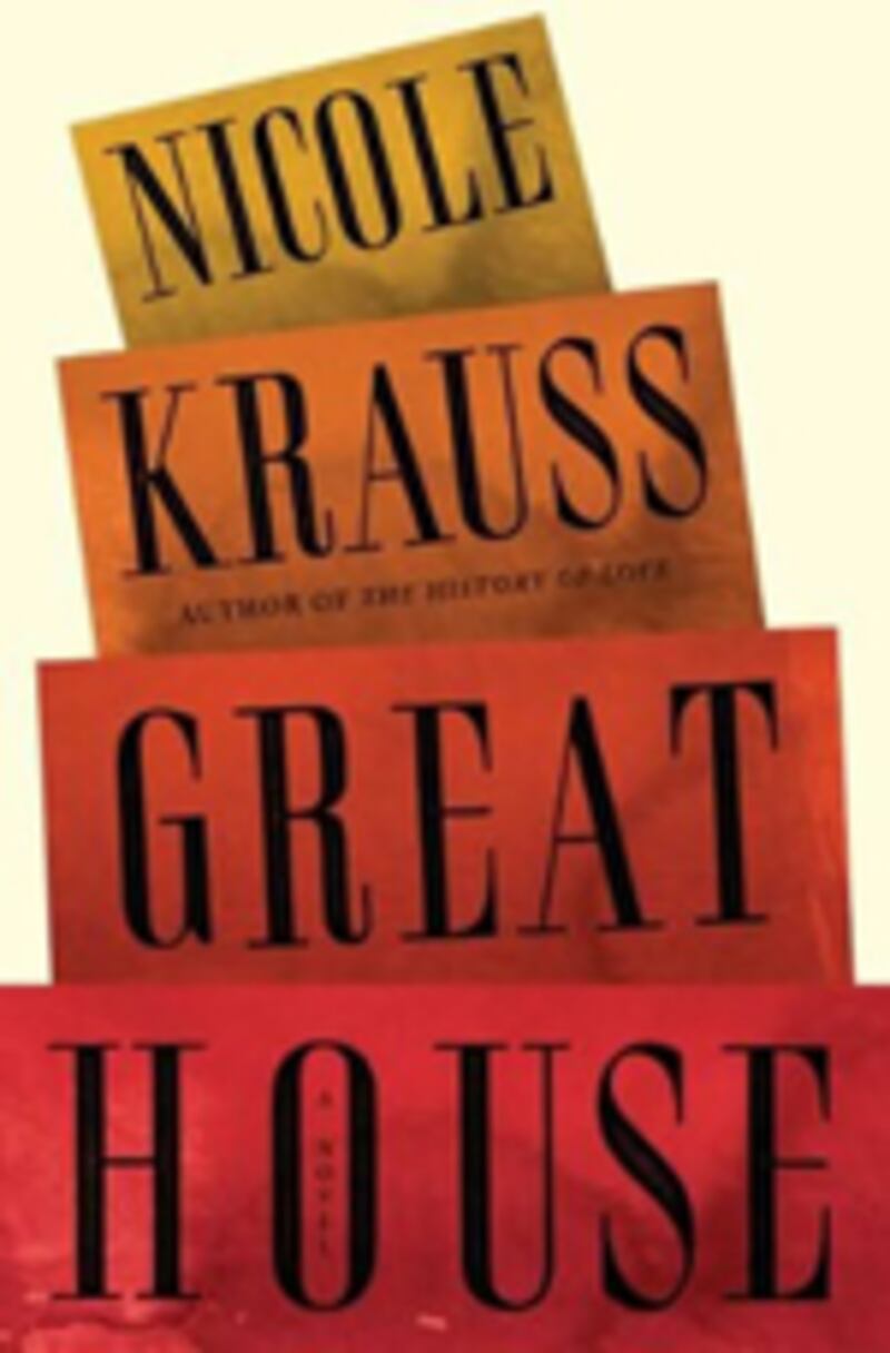 articles/2010/10/13/national-book-finalists-announced/national-book-awards---great-house_q0lbi6