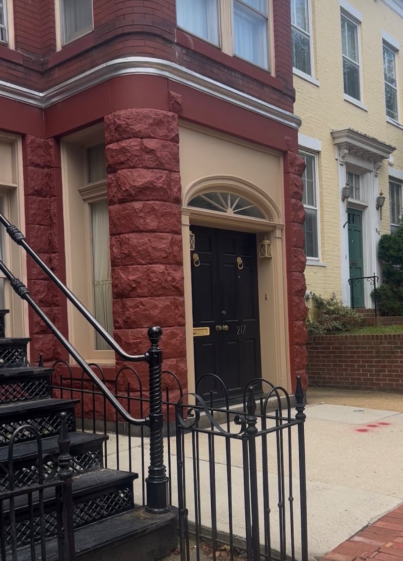 Mitch McConnell's residence in Washington DC, which is guarded by security detail and Capitol Police.