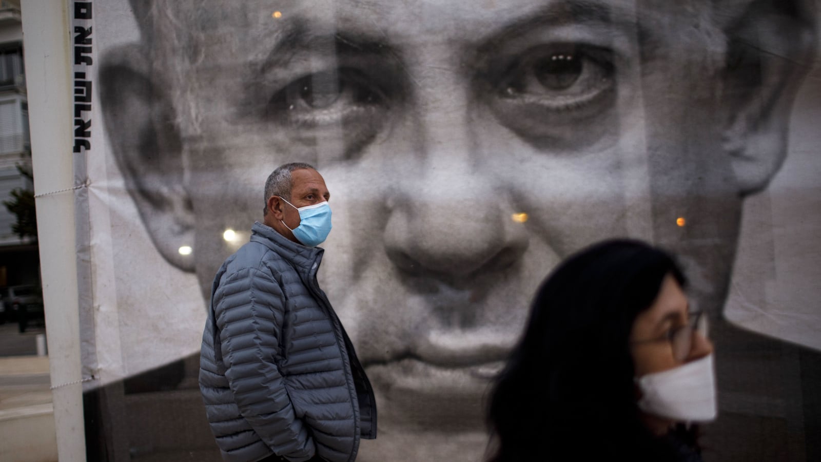 200422-zilber-bibi-power-tease_edyo3b