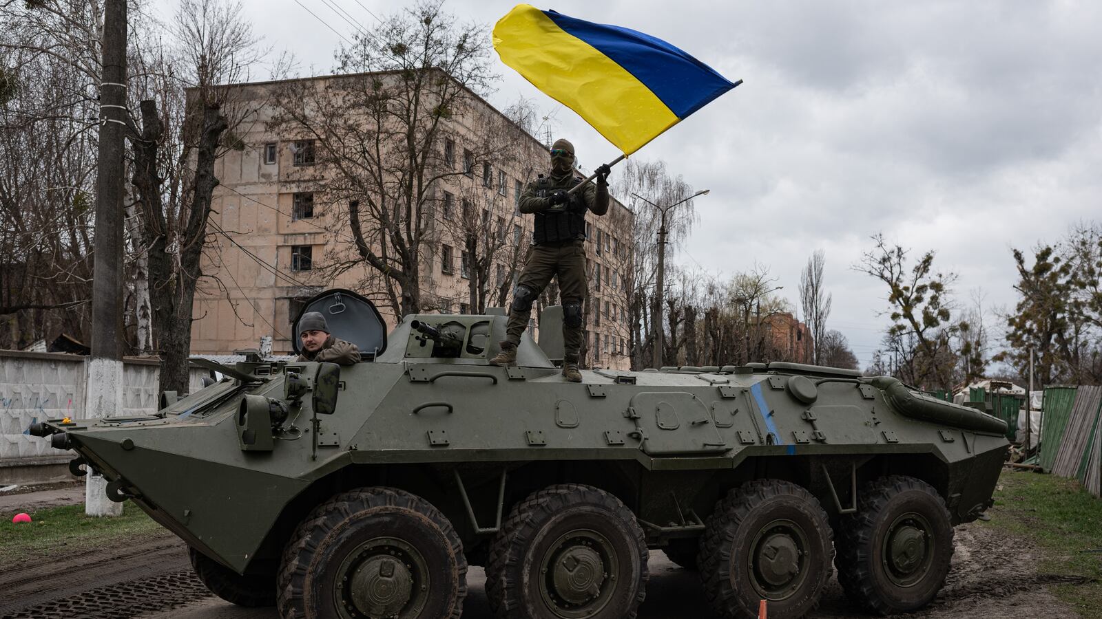 Ukraine flag and tank