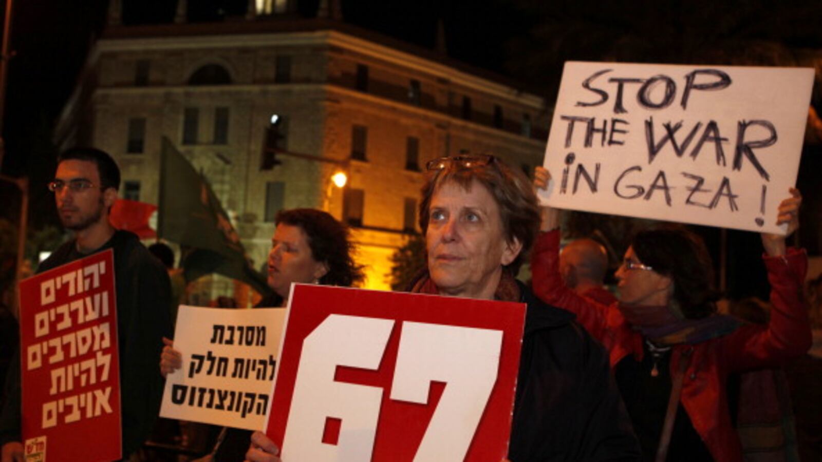articles/2012/11/16/hard-left-and-too-soft/left-israel-openz_sacrzu