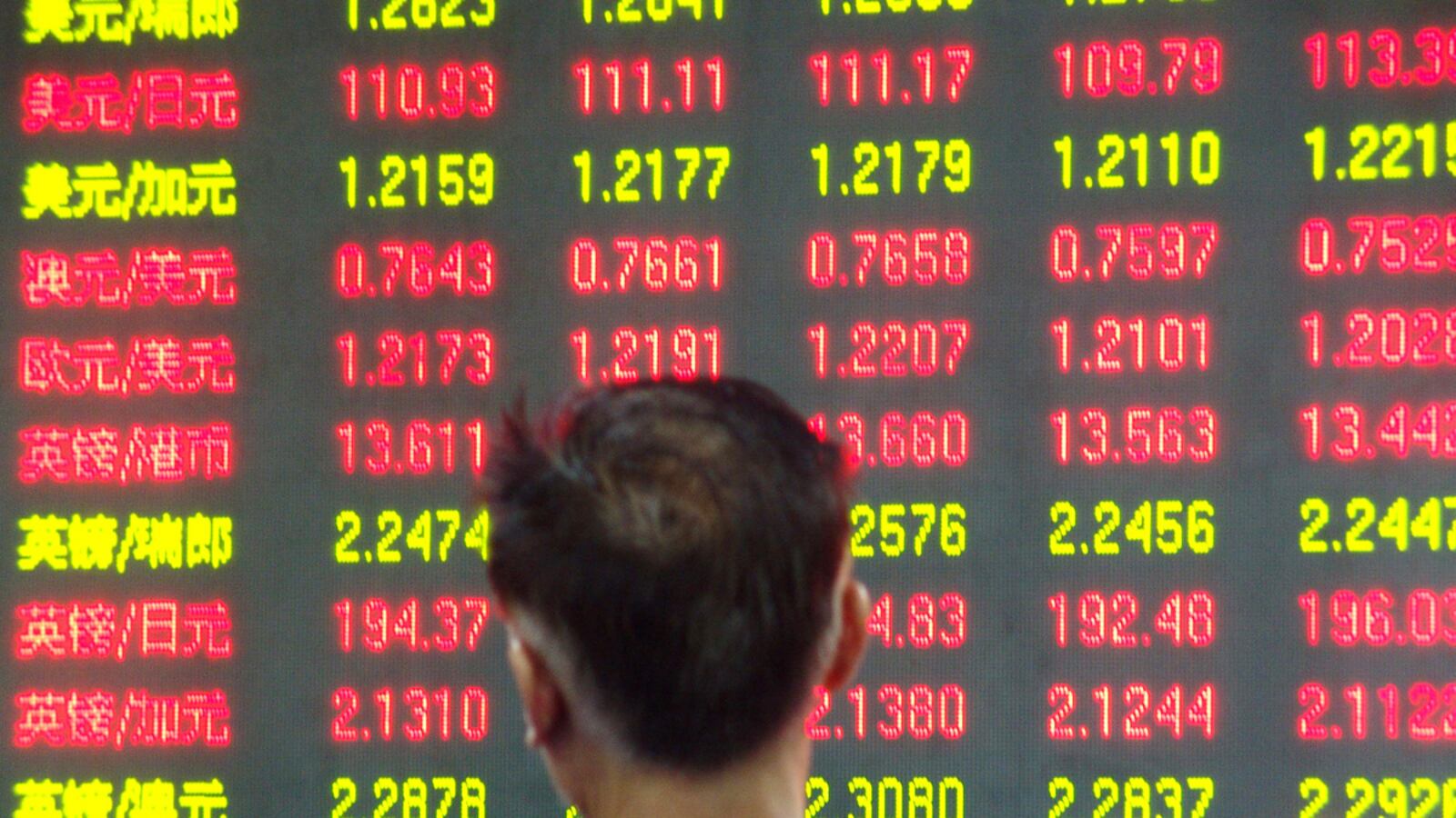 cheats/2015/06/15/china-mints-one-million-millionaires/150615-china-millionaires-cheat_kjavm0