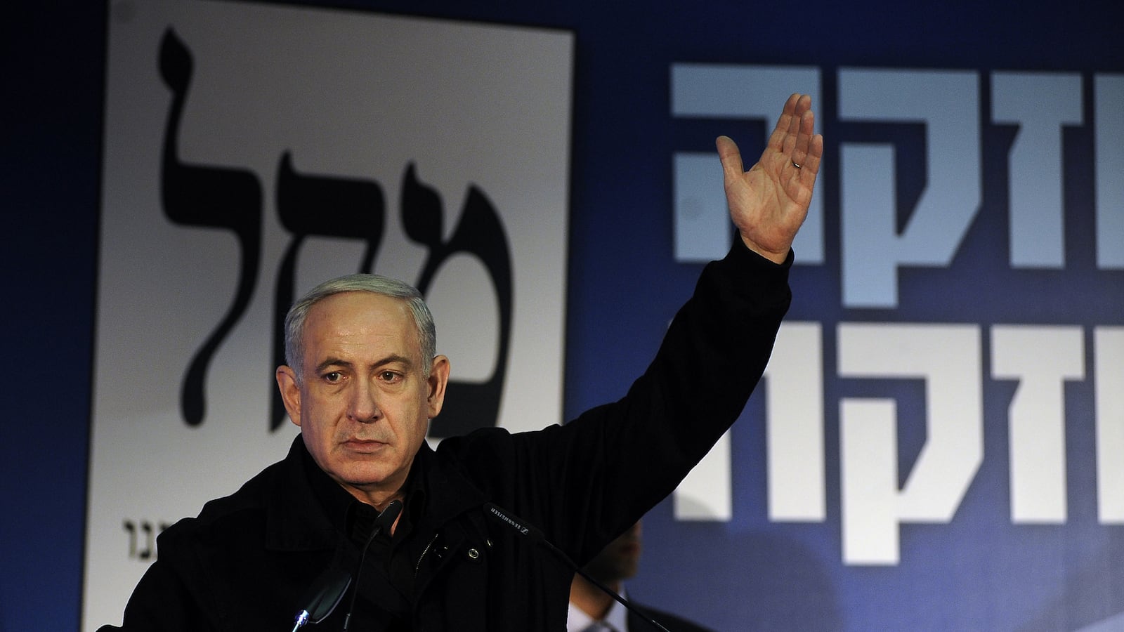 articles/2013/01/17/the-election-obama-will-lose/130117-shrum-israel-election-tease-embed_ffiz2f