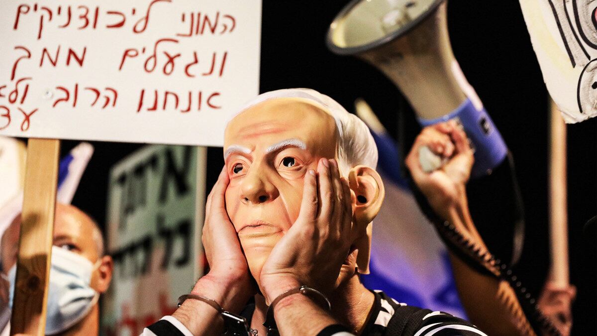 200731-noga-bibi-tease_hlz4kg