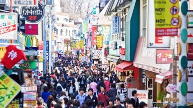 articles/2011/03/29/junot-diaz-reflects-on-tokyo/diaz-tokyo_170097_ovlhjy