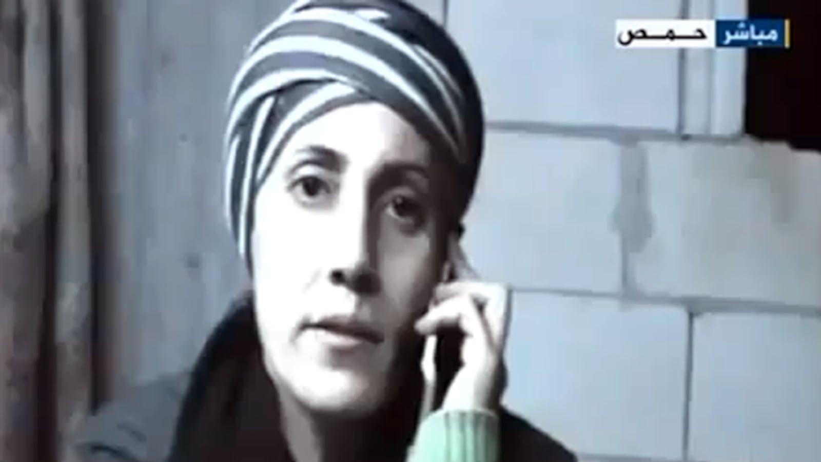 articles/2012/01/11/syrian-actress-becomes-star-of-protests-against-regime-of-bashar-al-assad/fadwa-soliman-syria-beach_rfufqu