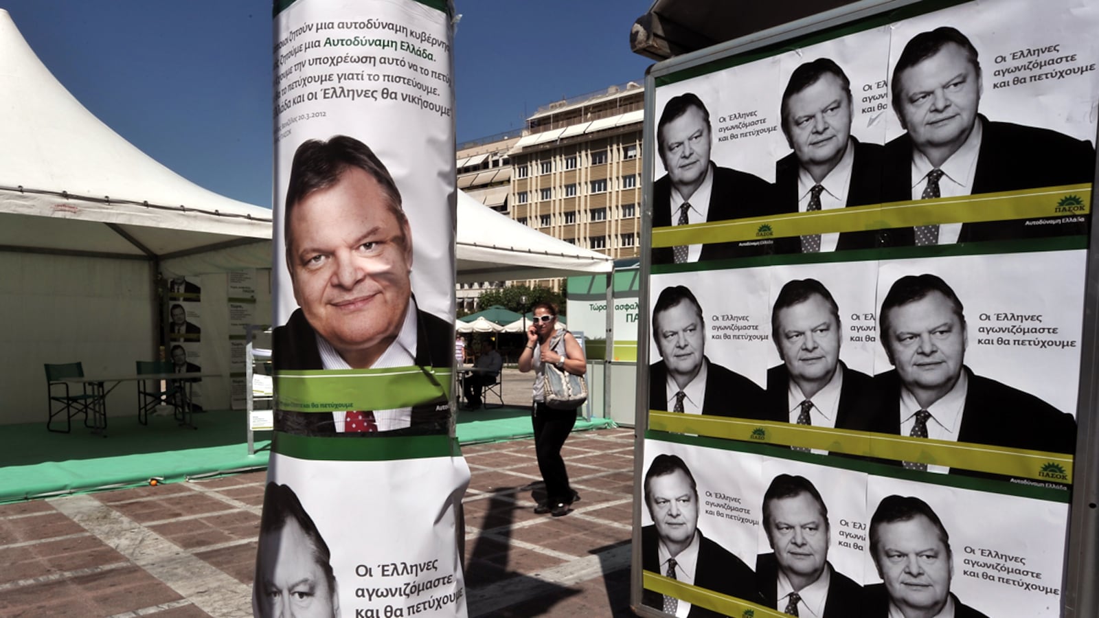 articles/2012/06/13/will-greece-leave-the-euro-zone/greek-election-preview-armistead_mifa8y