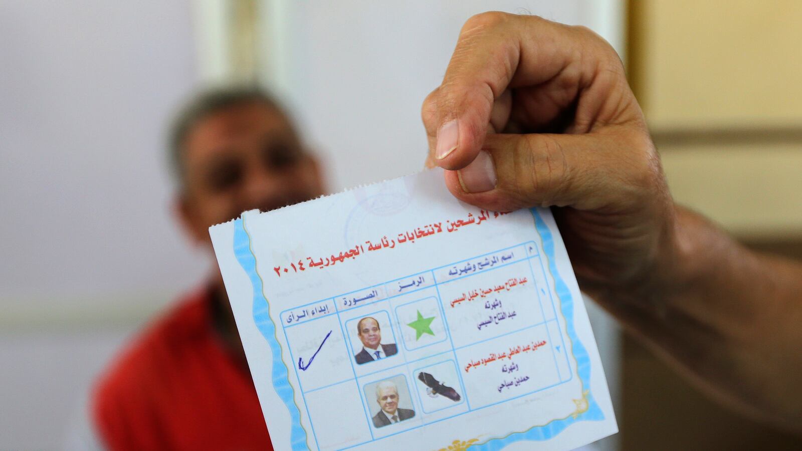 articles/2014/05/27/egypt-s-ugly-unconvincing-elections/140527-rosenfeld-egypt-tease_vezd4v